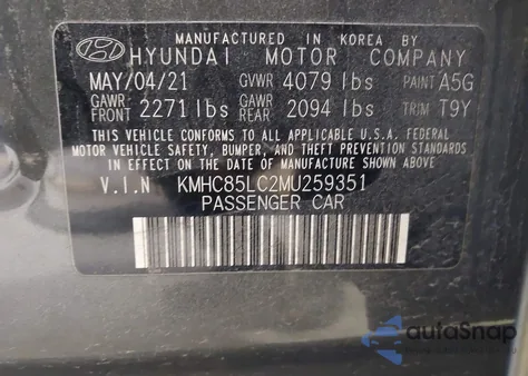 2021 Hyundai Ioniq Hybrid Sel из США, поврежденный, VIN KMHC85LC2MU259351